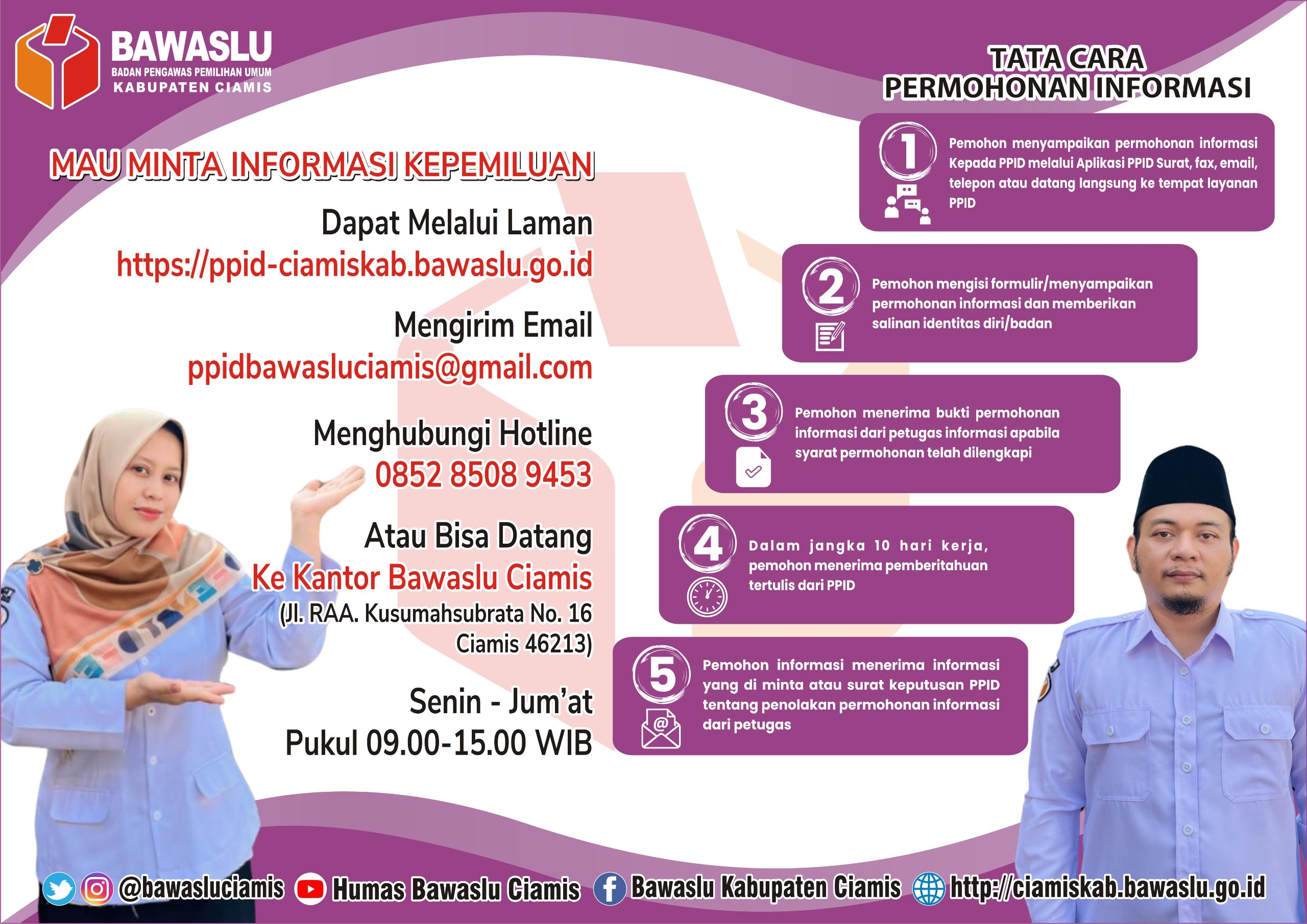 SELAMAT DATANG DI PPID BAWASLU KABUPATEN CIAMIS