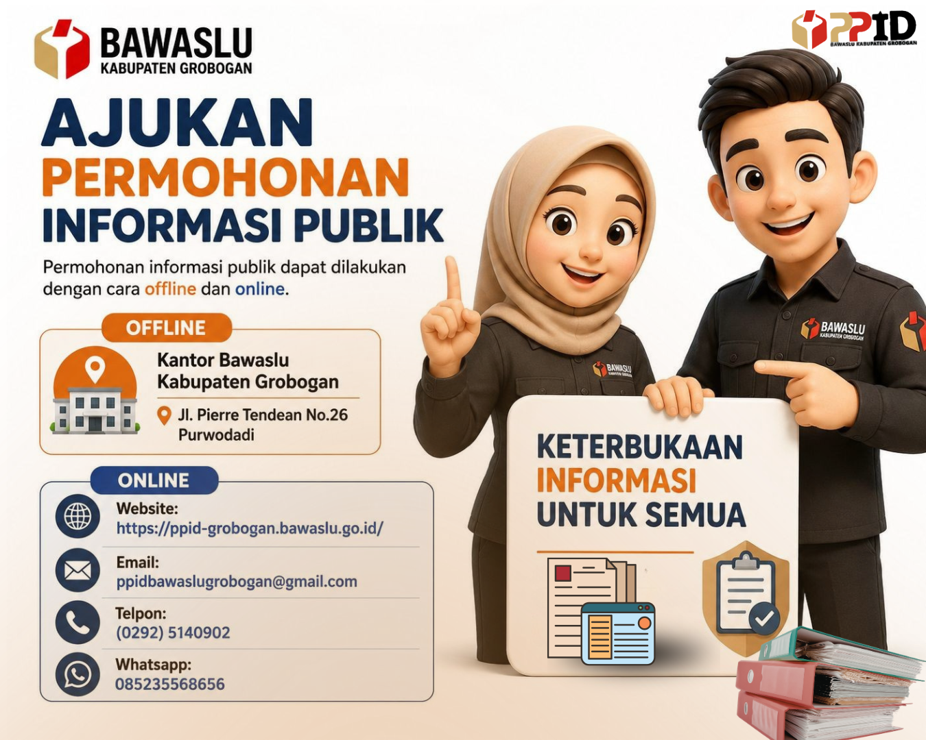 AJUKAN PERMOHONAN INFORMASI PUBLIK