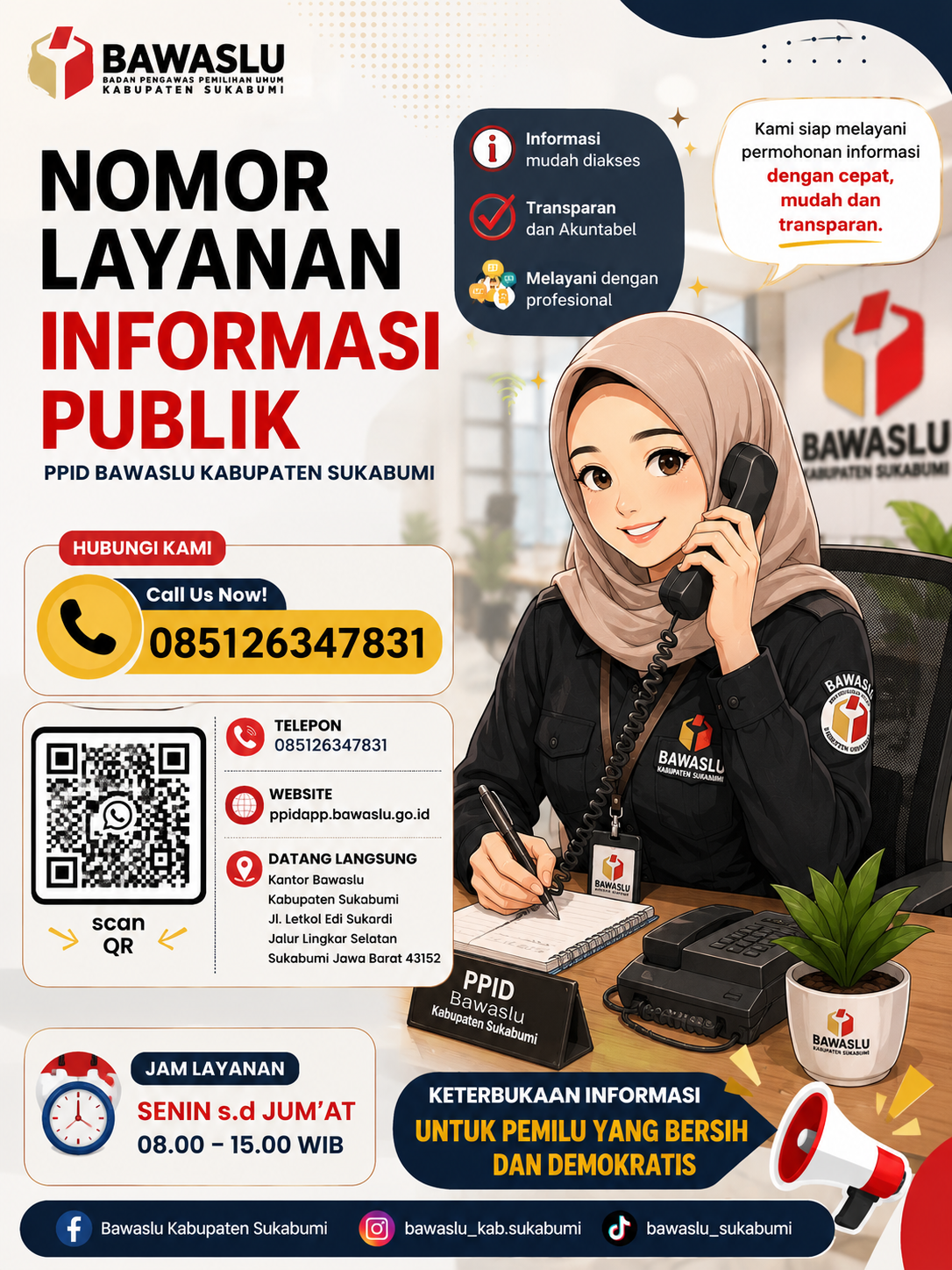 Nomor Layanan Informasi Publik