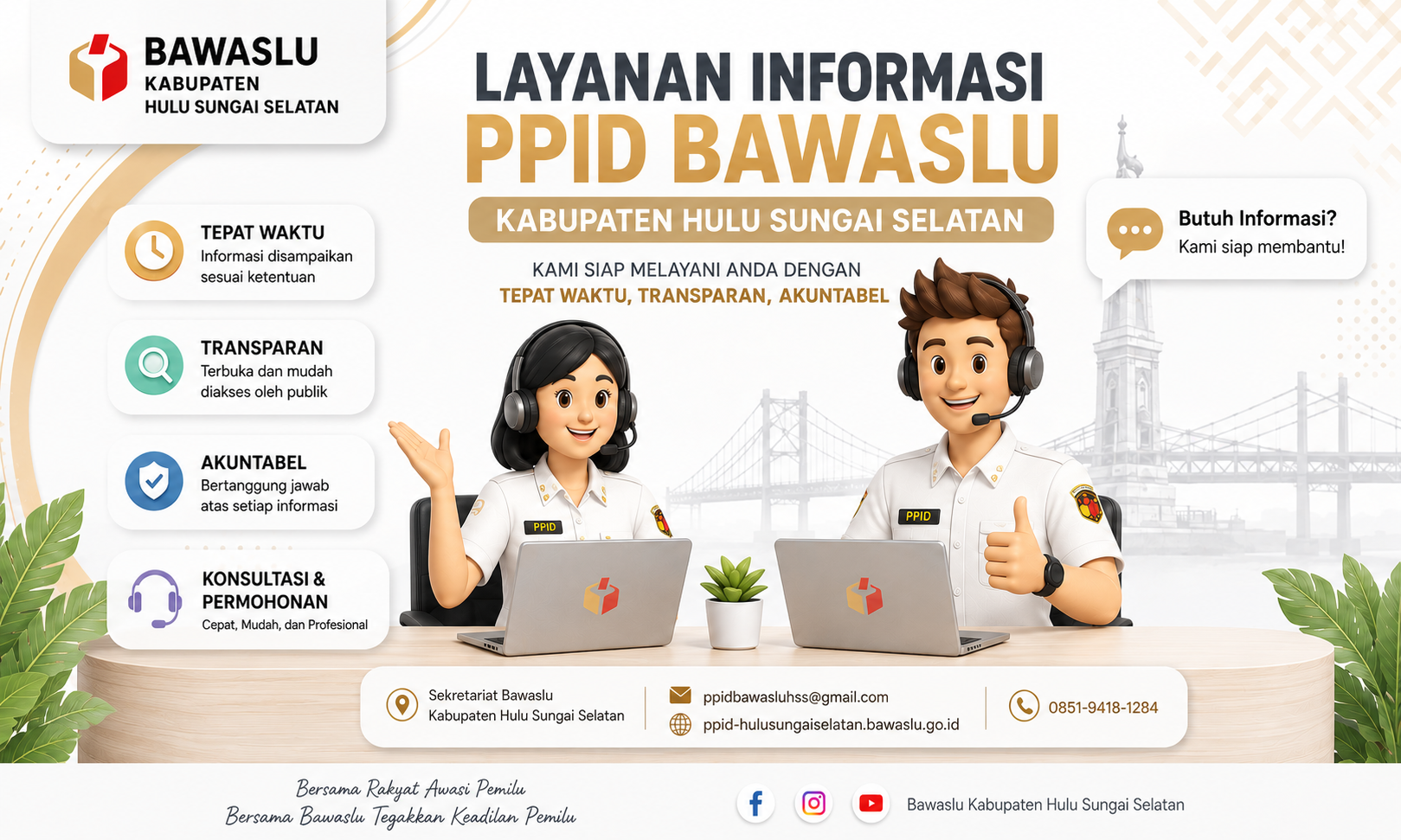 Daftar Informasi Publik (DIP)
