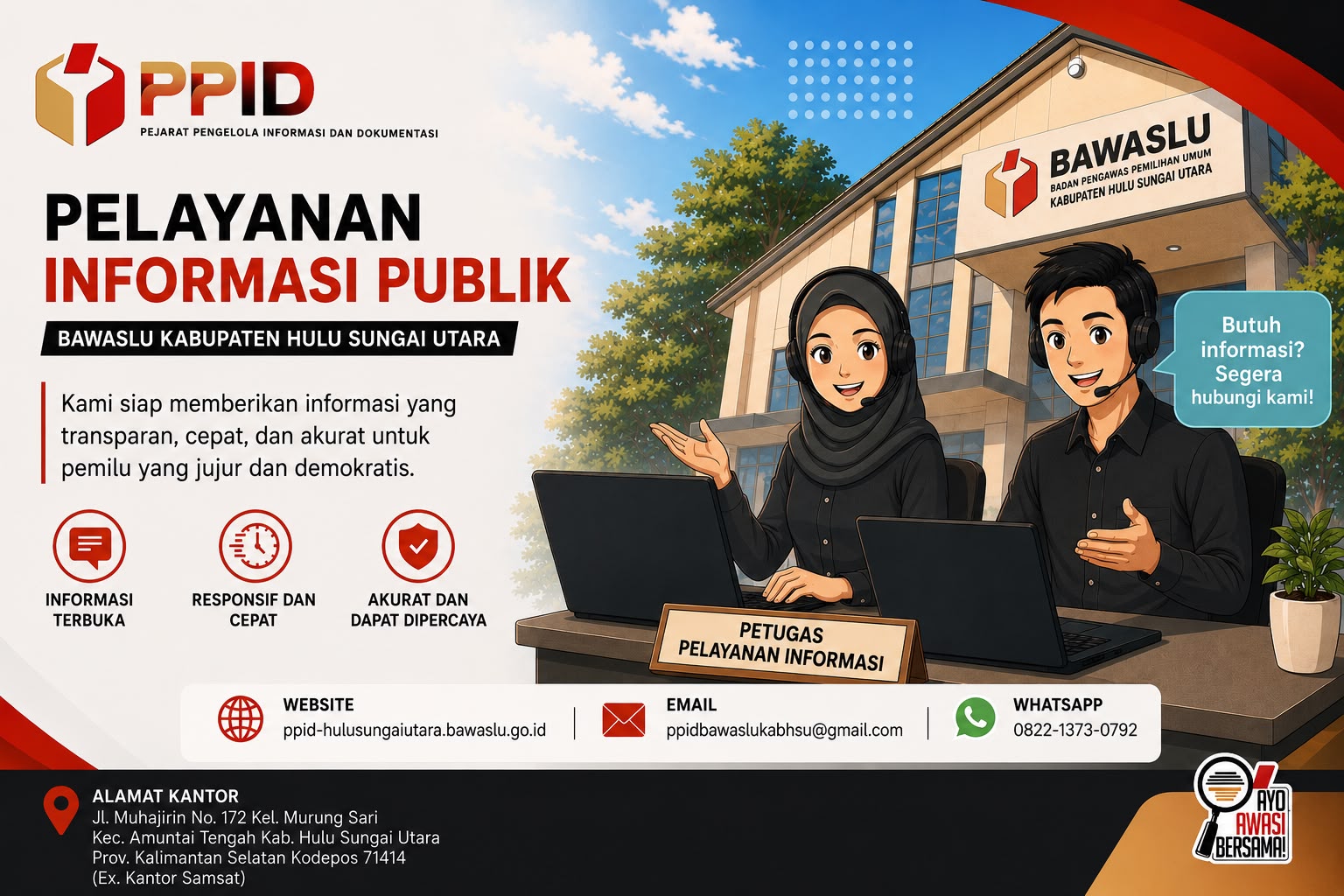Daftar Informasi Publik (DIP)