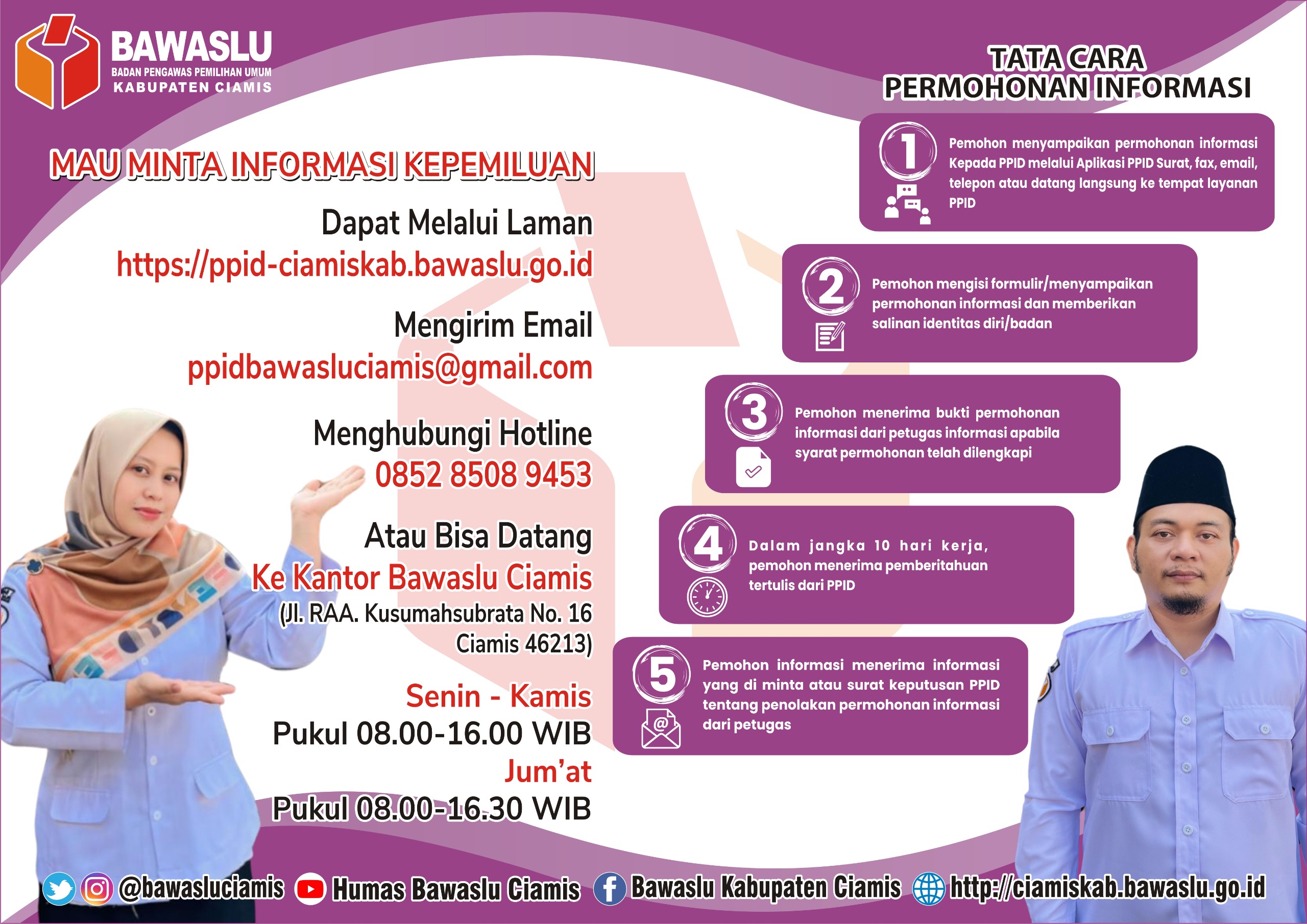 SELAMAT DATANG DI PPID BAWASLU KABUPATEN CIAMIS