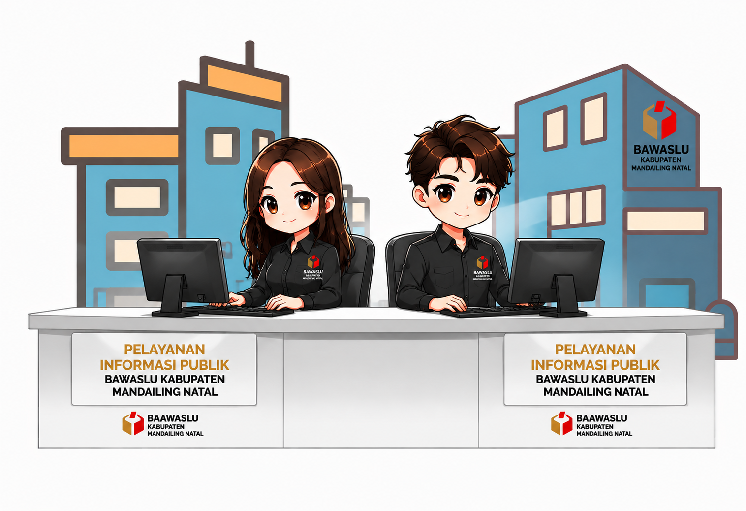 Daftar Informasi Publik (DIP)